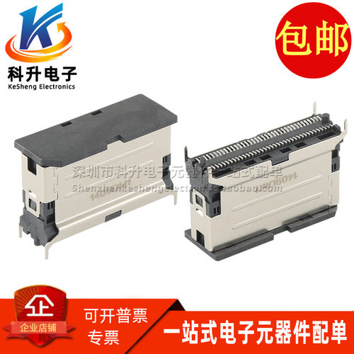 PSL060-7433-B01-1H光纤连接器