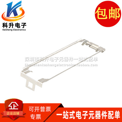 1703281500ZQSFP+连接器用散热夹