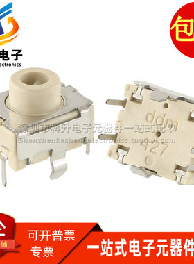 427-024100000D1 全新德国ddm427编码器30位档仪器机器上编码开关