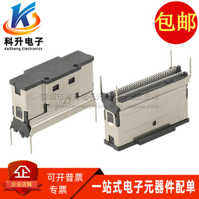 U10BH7426001T光纤尾座连接器