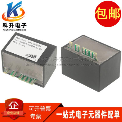 5V450mAAC-DC电源模块