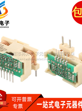 PRC10V4B15BTA 全新现货 10A 2500VAC 15V变频器用电流互感器直拍