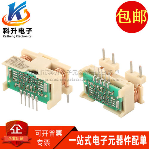 10APRC10V4B15BTA电流互感器
