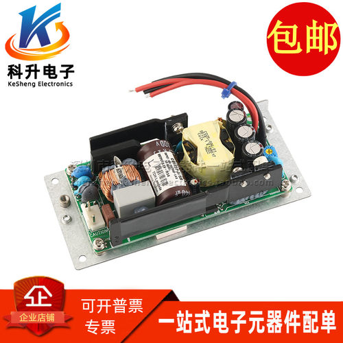 75W5VCUS75E-5/SR开关电源