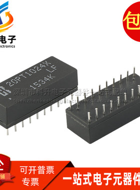 20PT1024XLF 20PT1024X-LF DIP20全新现货直插网络变压器可以直拍