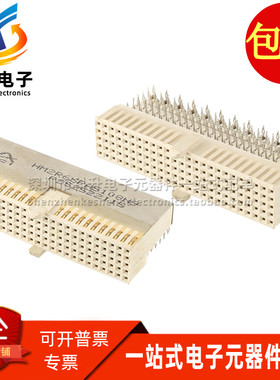 HM2R65PA5108N9LF 全新原装现货 150P弯脚母头母座CPCI背板连接器