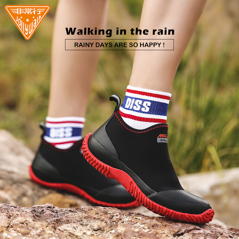 雨鞋女款2025新款女士轻便防滑高颜值雨靴低帮透气通勤专业防水鞋,女鞋,雨鞋,淘宝优惠券,粉丝福利购,淘宝优惠卷