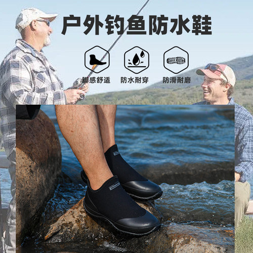 非常行男春夏防水防滑耐磨雨鞋