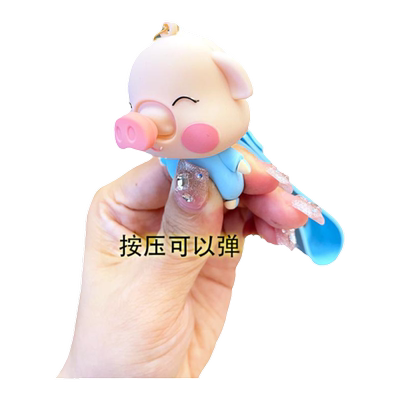 卡西奴可爱创意汽车钥匙挂件