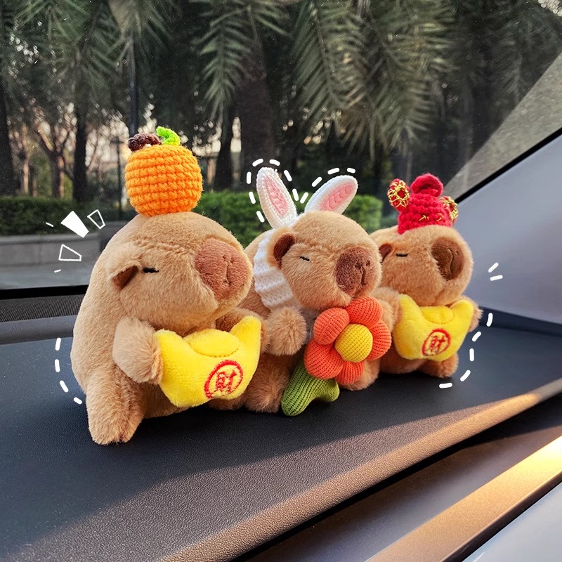 2025新款中控屏幕趴趴治愈系卡皮可爱屏幕怀挡网红车载饰品摆件女