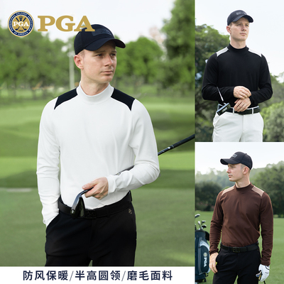 PGA高尔夫打底衫保暖内衣磨毛