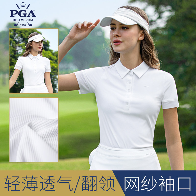 PGA夏季新款高尔夫女装上衣短袖服装透气女士polo网球T恤女款套装