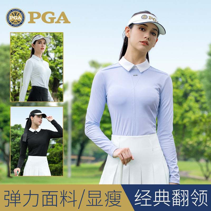 美国PGA高尔夫女装长袖短裙套装