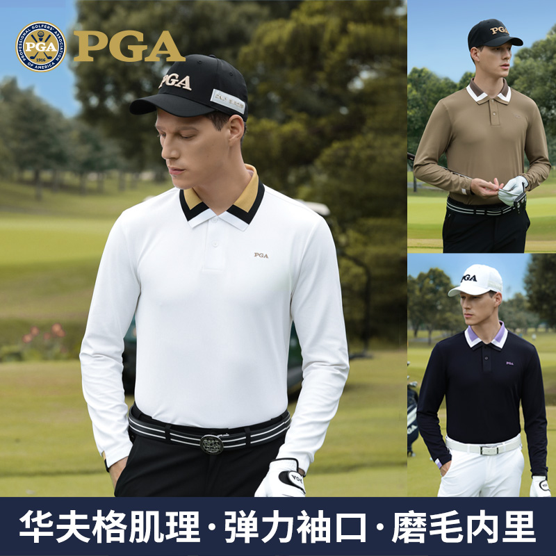 美国PGA高尔夫男士长袖T恤磨毛