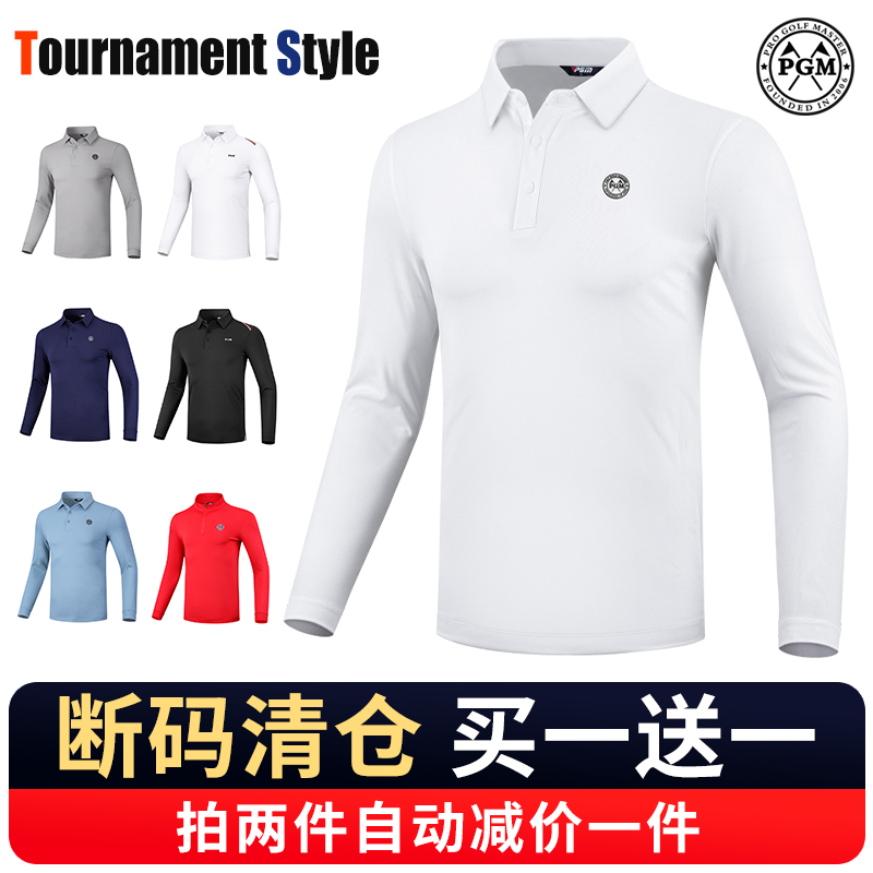 断码清仓 高尔夫服装男士衣服秋冬季长袖t恤球服男装上衣polo衫
