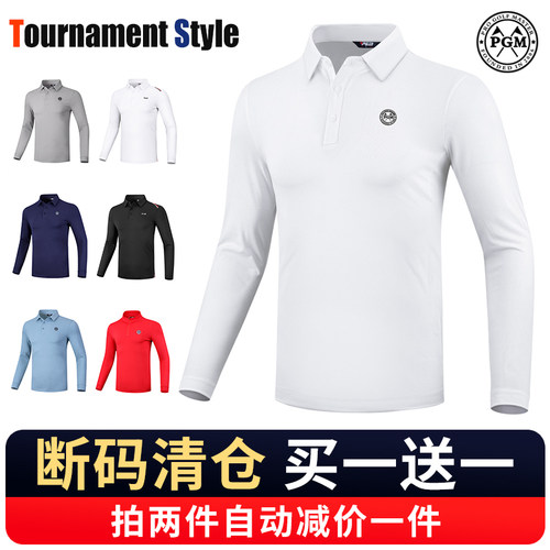 两件5折高尔夫长袖t恤款式多多