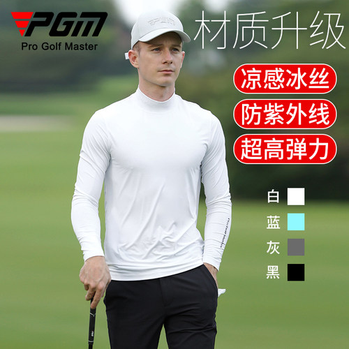 高尔夫冰丝衣2025降温新材质~