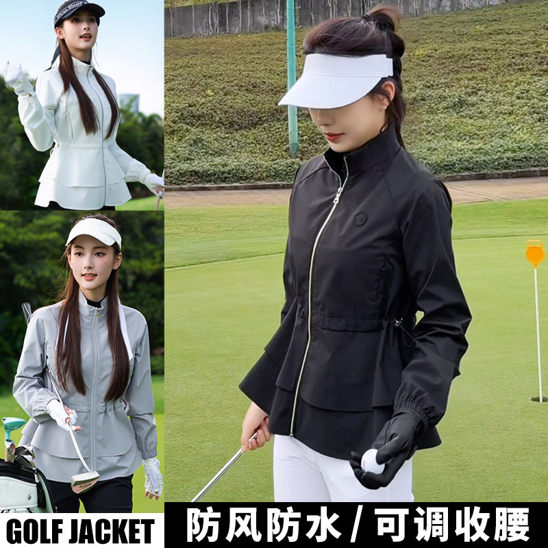 25秋冬新款高尔夫女装风衣外套女士衣服冬装女款上衣户外运动套装,运动/瑜伽/健身/球迷用品,高尔夫上装,淘宝优惠券,粉丝福利购,淘宝优惠卷