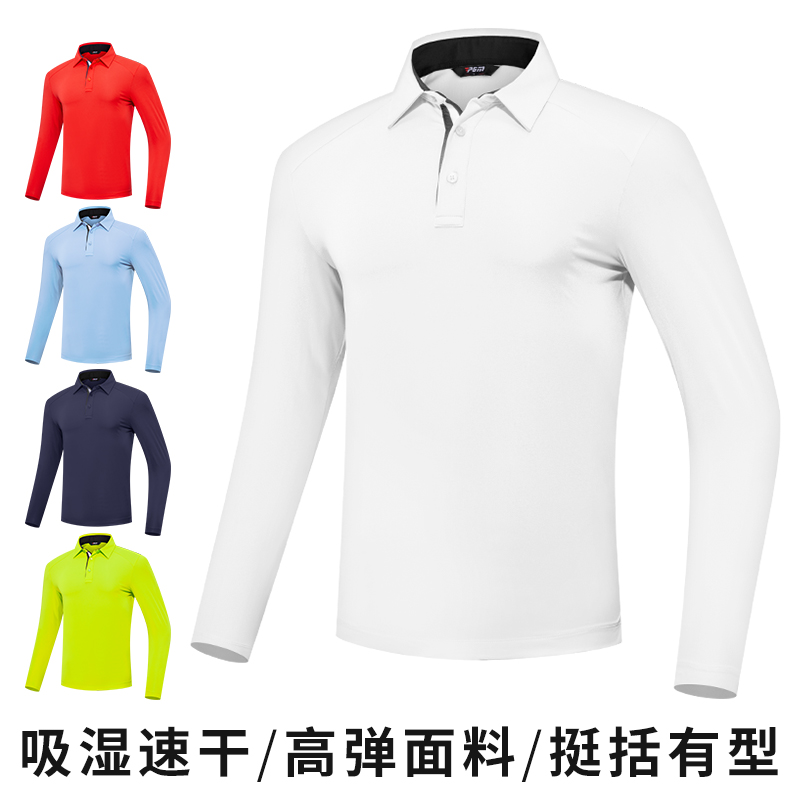 高尔夫服装男士长袖t恤吸湿排汗