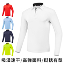 高尔夫服装 衣服运动球衣翻领上衣Polo衫 男士 t恤男装 长袖 PGM新款