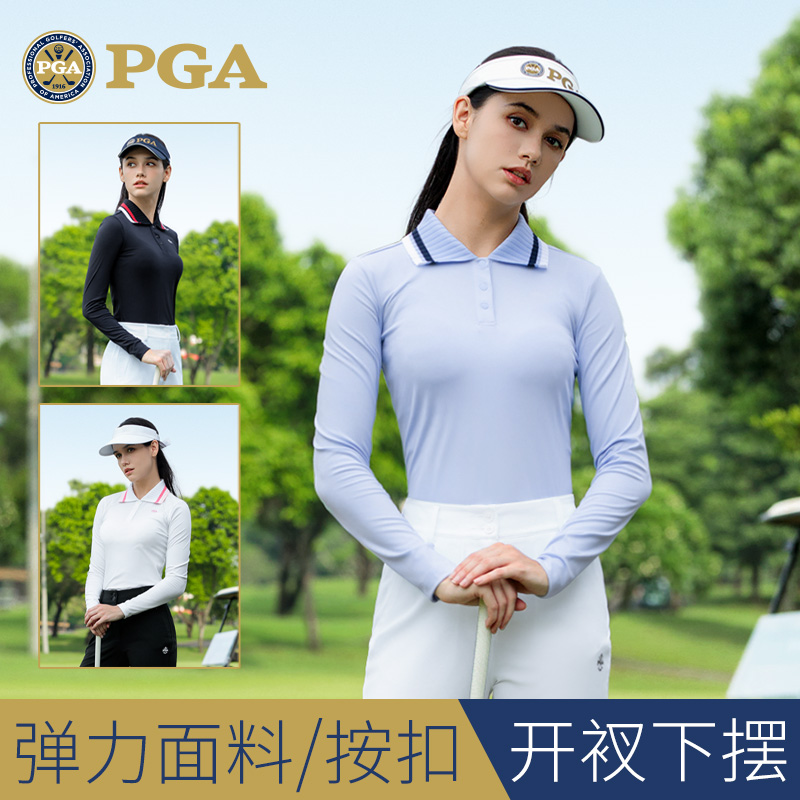 美国PGA高尔夫女装长袖长裤套装
