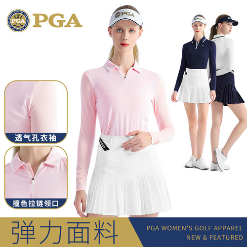 美国PGA高尔夫女装polo裙子套装