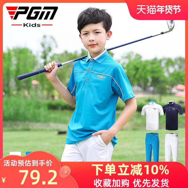 PGM Trẻ Em Golf Bộ Quần Áo Quần Áo Bé Trai Áo Thun Nữ Tay Ngắn + Quần Thanh Niên Thể Thao Mùa Hè Quần Áo Bóng