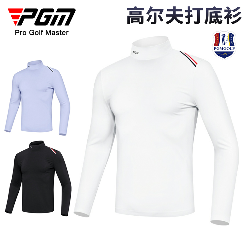 PGM 高尔夫打底衫男士长袖t恤秋冬季保暖衣男装服装衣服polo衫