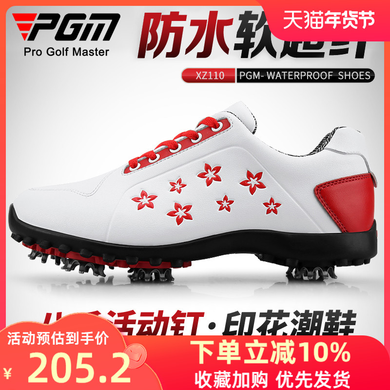 Giày Golf PGM Nữ Giày Chống Thấm Nước Chất Liệu Sợi Nhỏ Mềm Giày Di Động Giày In Hợp Thời Trang