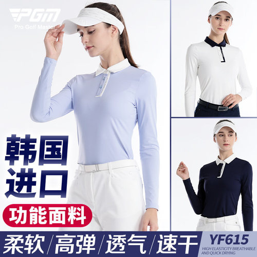 高尔夫女装韩国polo裤子运动套装
