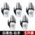 White and Black Right Hand (Pack of Five) St035