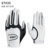 White and Black Left Hand (One) St035