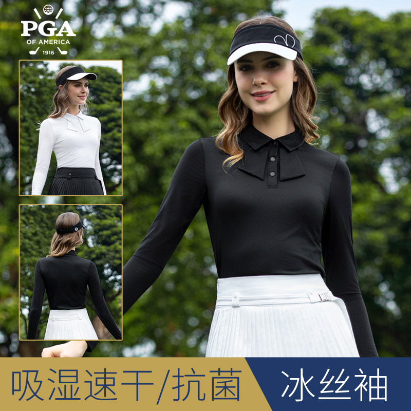 PGA2026高尔夫女装上衣女士冰丝长袖T恤网球polo服装运动短裙套装