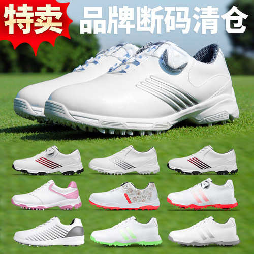 防水防滑旋钮鞋带高尔夫女球鞋