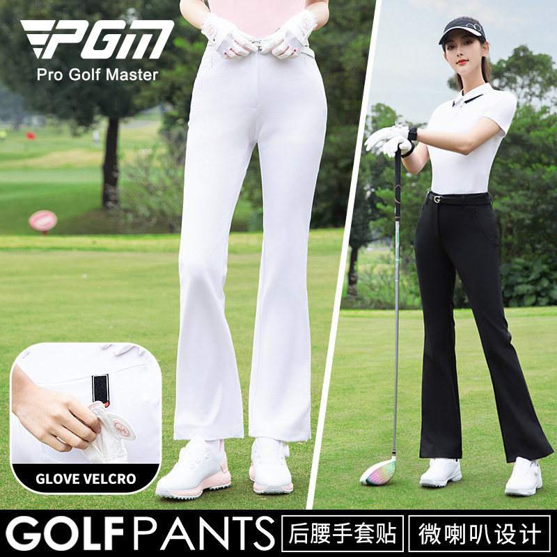 2026高尔夫裤子微喇女士长裤女裤运动女装衣服白色球裤女服装套装