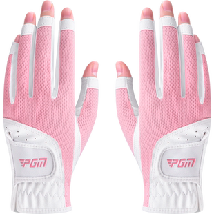 PGM高尔夫手套女露指春夏透气女士球杆防滑专用女款手套女装 双手