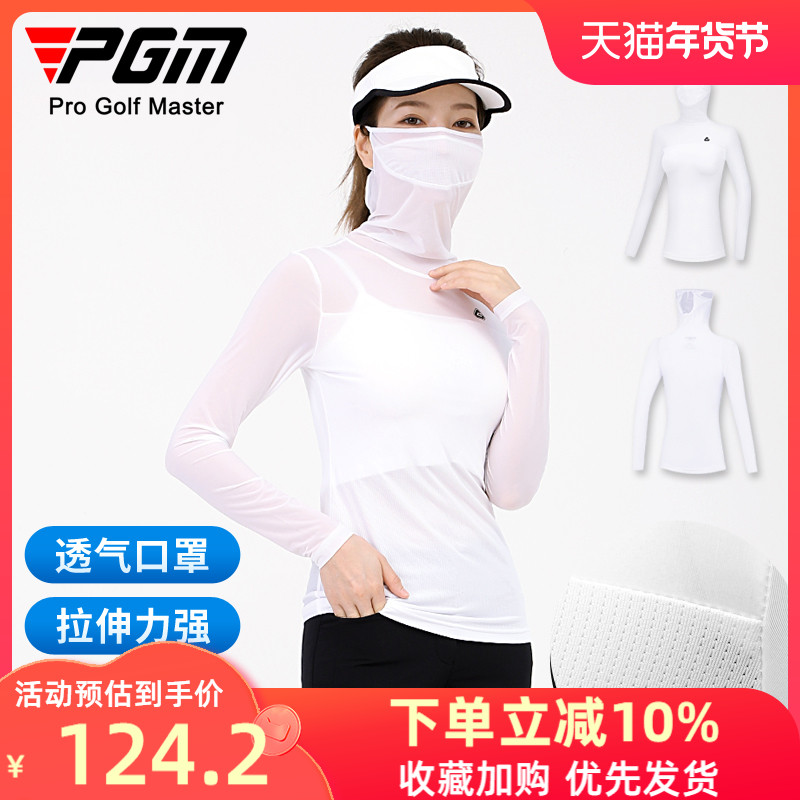 Golf PGM quần áo chống nắng mùa hè UPF40 + quần áo nữ mặt nạ mới băng lụa đáy áo sơ mi quần áo