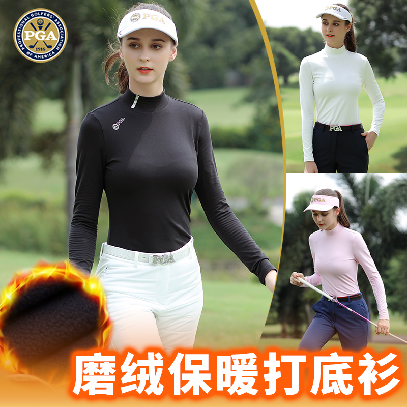 美国PGA高尔夫女装加绒打底衫