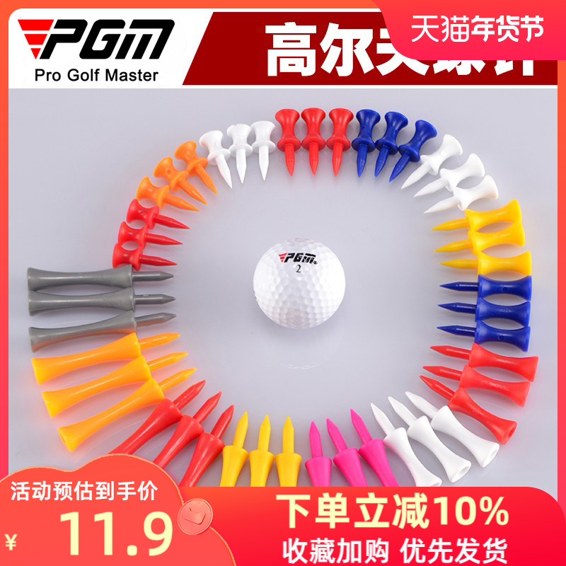 Golf Bánh xe Tee Golf Tee Golf Nail Nhựa Tee Giữ bóng Giá đỡ Bóng Giá đỡ
