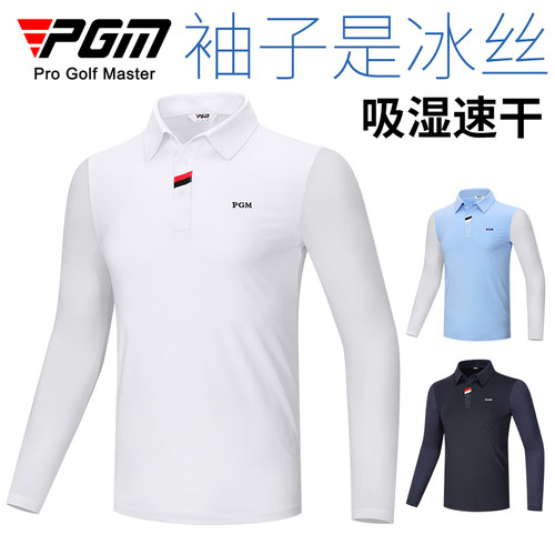 PGM高尔夫长袖t恤夏季冰丝衣袖