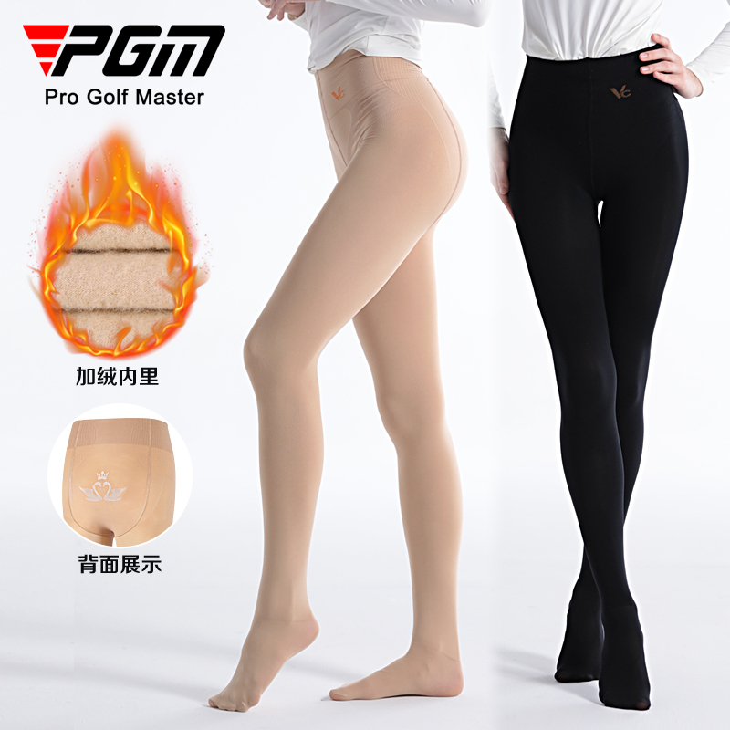 PGM高尔夫打底裤加厚加绒防晒袜