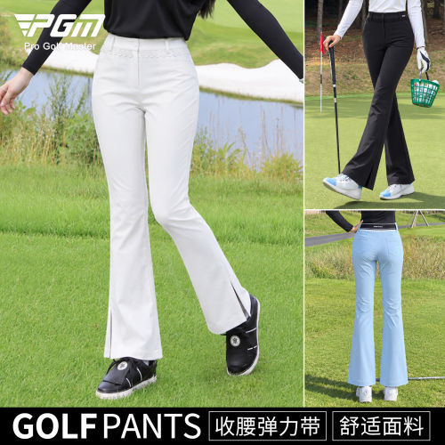 PGM高尔夫服装女装长裤蕾丝点缀