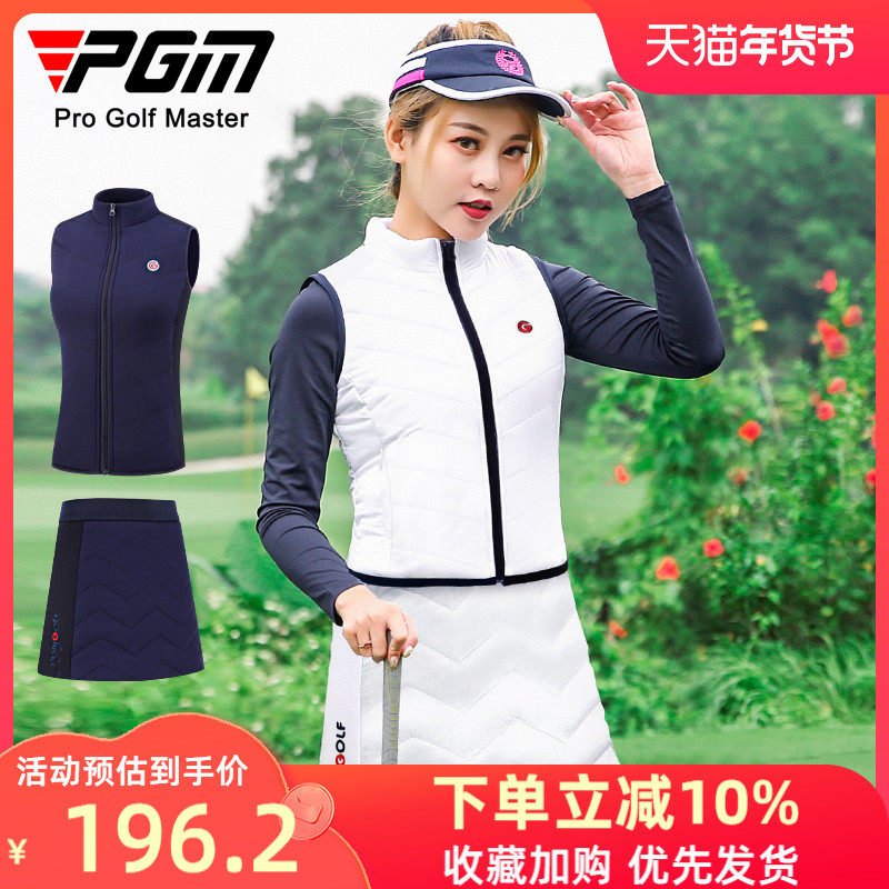 PGM Golf Mới Áo Vest Nữ Áo Khoác Thu Đông Lót Váy Ngắn Thời Trang Xuống Cotton Áo Phù Hợp Với