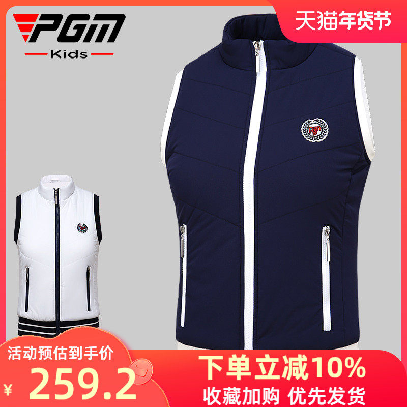 Sản phẩm mới của PGM!Quần áo chơi golf áo phông bé gái trung và lớn trẻ em mùa thu đông áo vest + váy bộ đồ thể thao