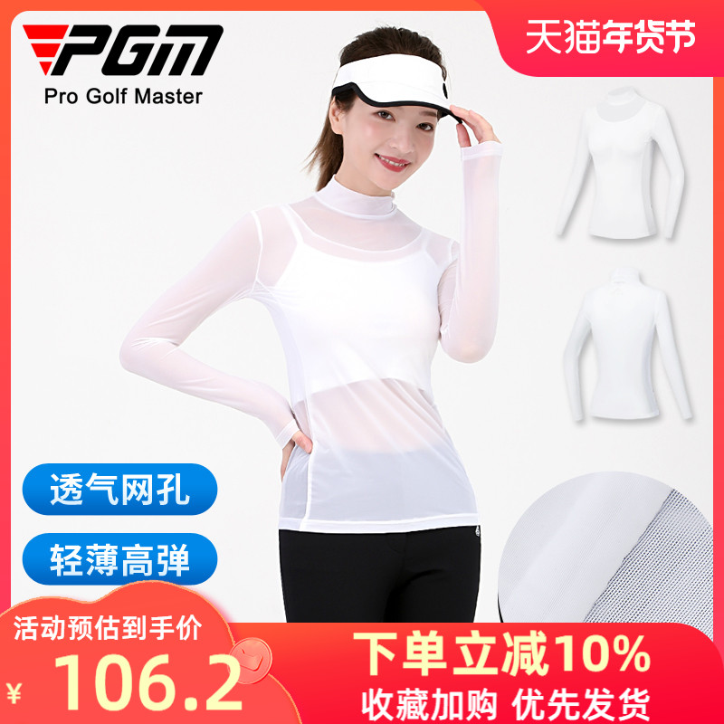 Áo sơ mi có đáy cho nữ chống nắng chơi golf PGM mùa hè UPF40+ thoáng khí nhanh khô bằng lụa băng dài tay