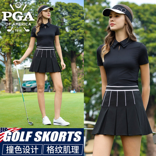 PGA高尔夫裙子运动女短裙百褶裙