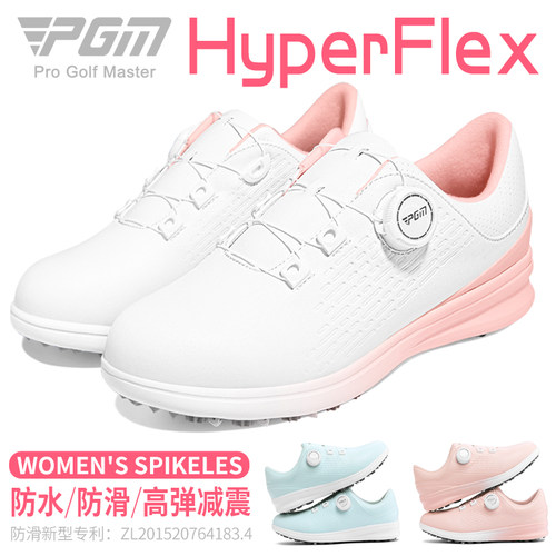 防水防滑旋钮鞋带高尔夫女球鞋