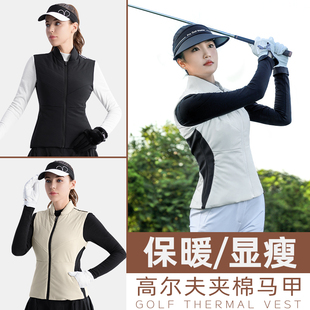 女款 25秋冬新款 马甲女士衣服冬装 修身 户外运动背心马夹 高尔夫女装