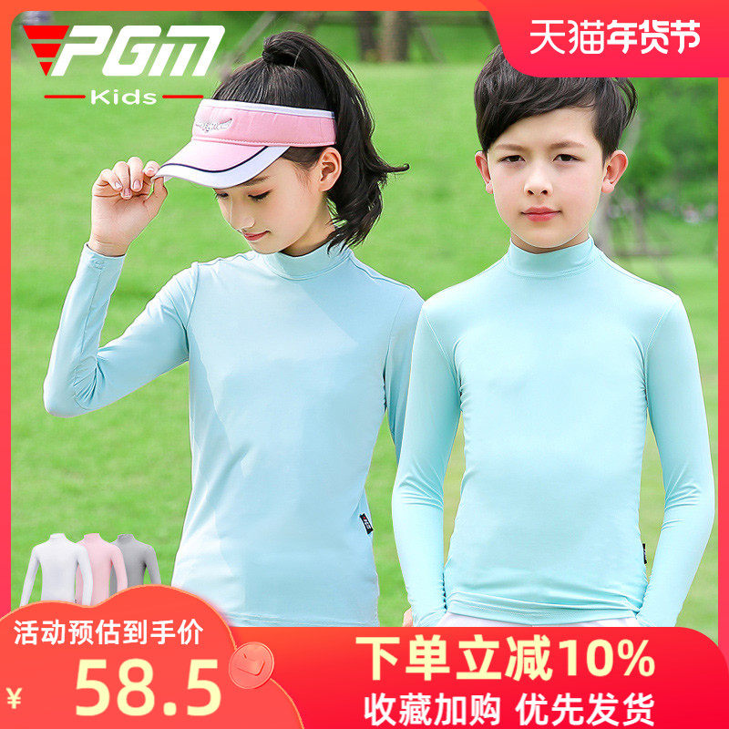 PGM thanh niên golf quần áo chống nắng quần áo bé gái thu đông quần áo bé trai UPF40 + băng lụa đáy quần áo