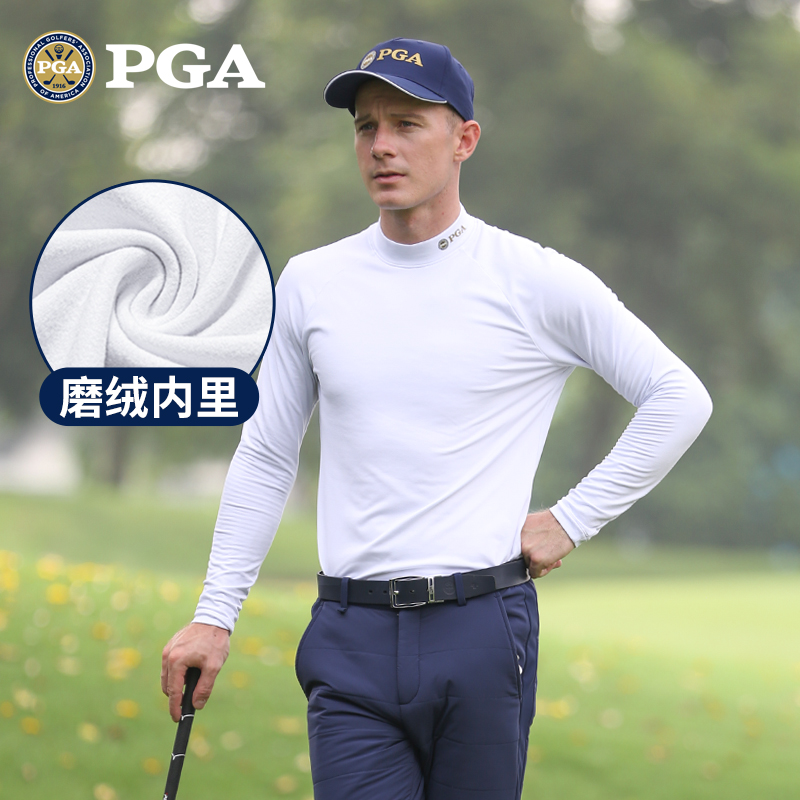 美国PGA高尔夫打底衫磨绒内衣